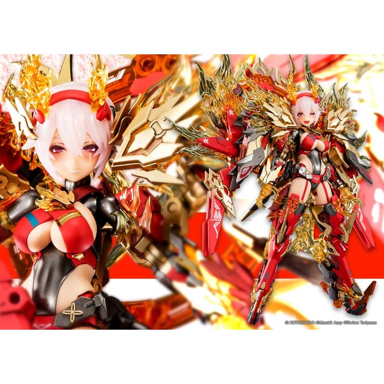 (PO) Megami Device AUV Susanowo Guren Image_1