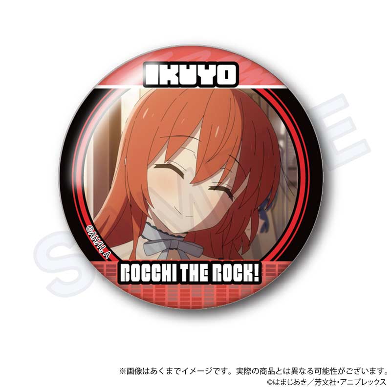 (PO) Bocchi the Rock! Trading Scenes Can Badge [BOX] Image_8