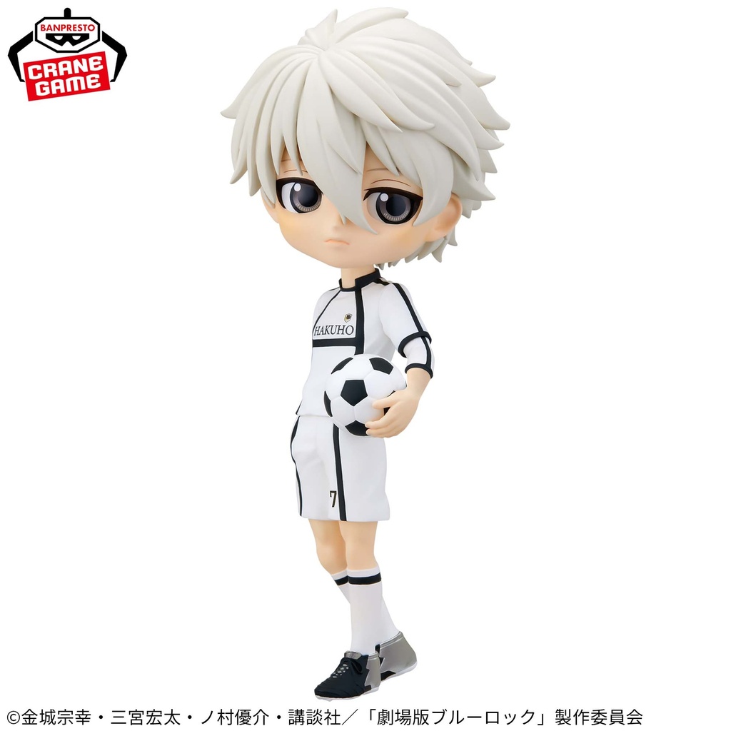 (PO) Blue Lock The Movie - Episode NAGI - Q Posket Seishiro Nagi Image_1