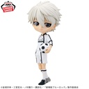 (PO) Blue Lock The Movie - Episode NAGI - Q Posket Seishiro Nagi Image_1