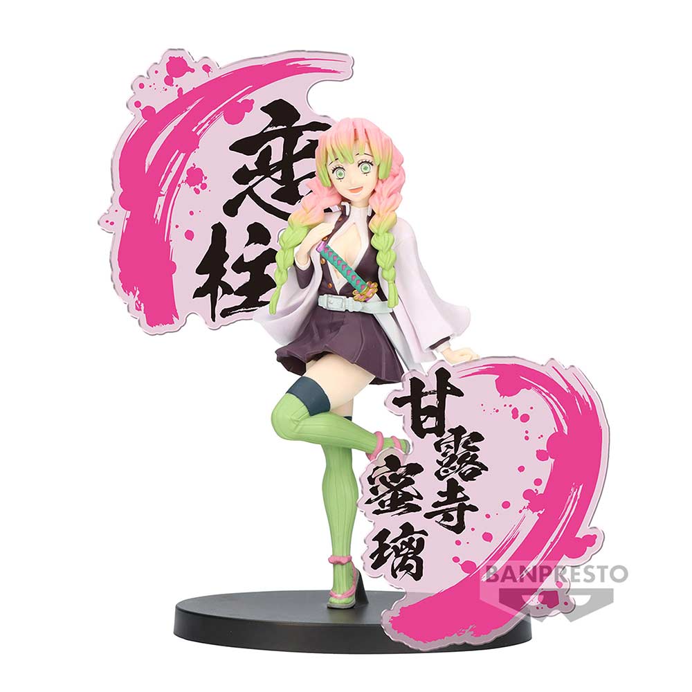 (PO) Demon Slayer: Kimetsu no Yaiba Figure EX - Kanroji Mitsuri Image_2
