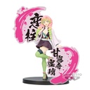 (PO) Demon Slayer: Kimetsu no Yaiba Figure EX - Kanroji Mitsuri Image_2