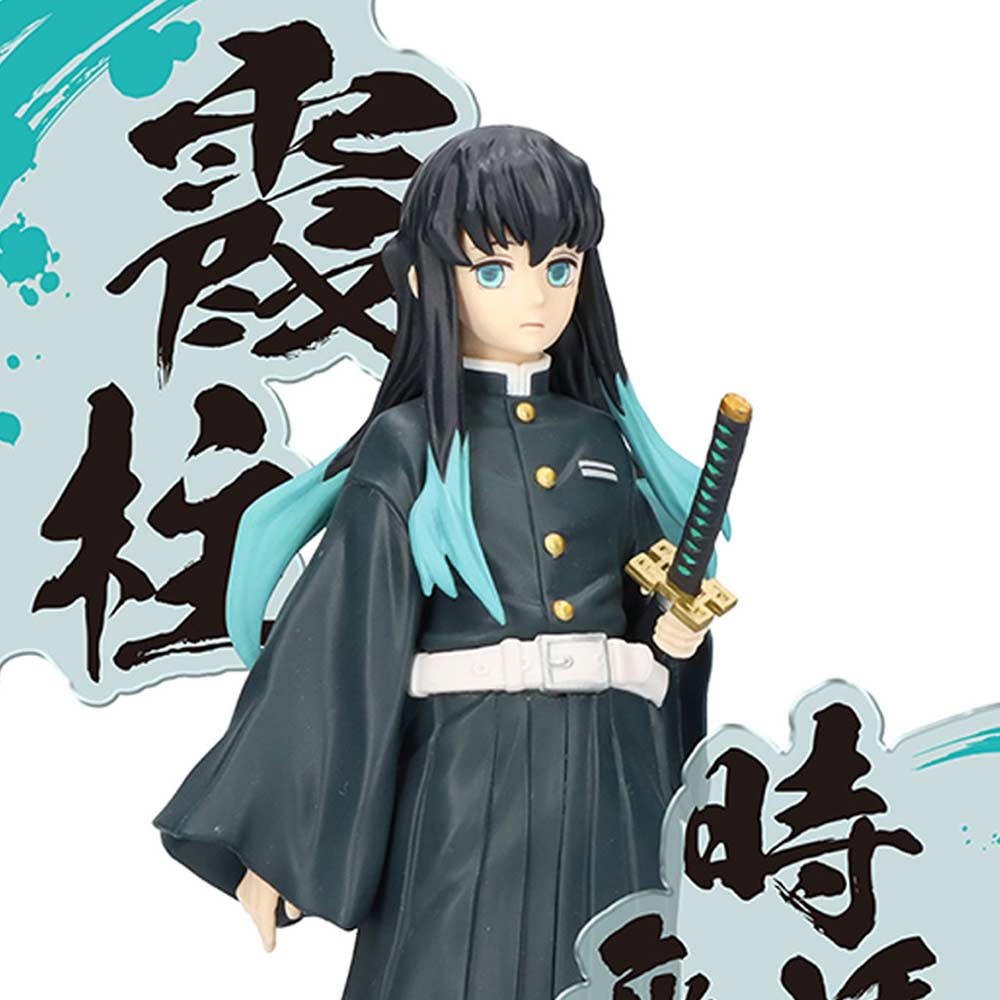 (PO) Demon Slayer: Kimetsu no Yaiba Figure EX - Tokito Muichiro Image_1