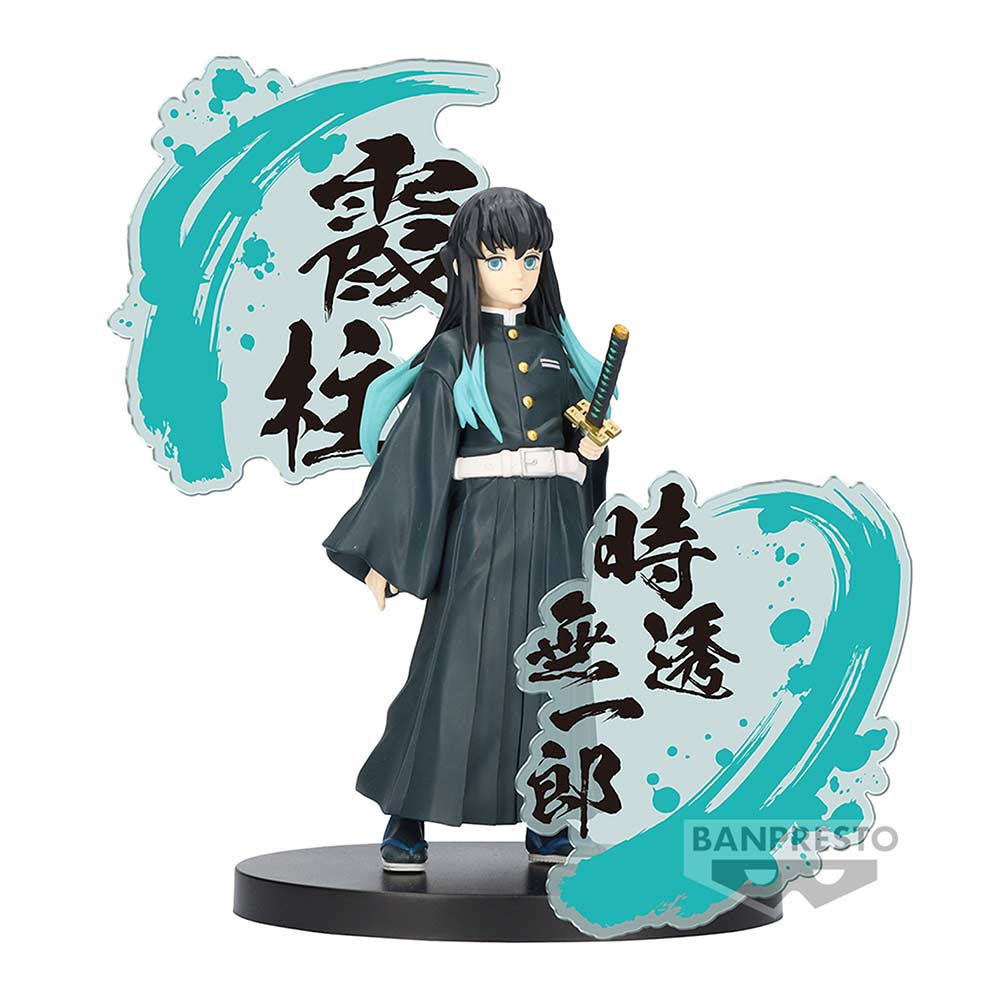 (PO) Demon Slayer: Kimetsu no Yaiba Figure EX - Tokito Muichiro Image_2
