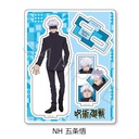 (PO) Jujutsu Kaisen Season 2 Vol. 2 Acrylic Stand NH Gojo Satoru Image_1