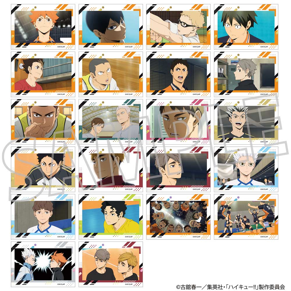 (PO) Haikyu!! Kirakira Sticker Collection Vol. 4 [BOX] Image_1