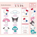 (PO) SR-86 Sanrio Characters TeteColle [BOX] Image_1