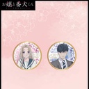 (PO) A Girl & Her Guard Dog Hologram Can Badge Set Image_1