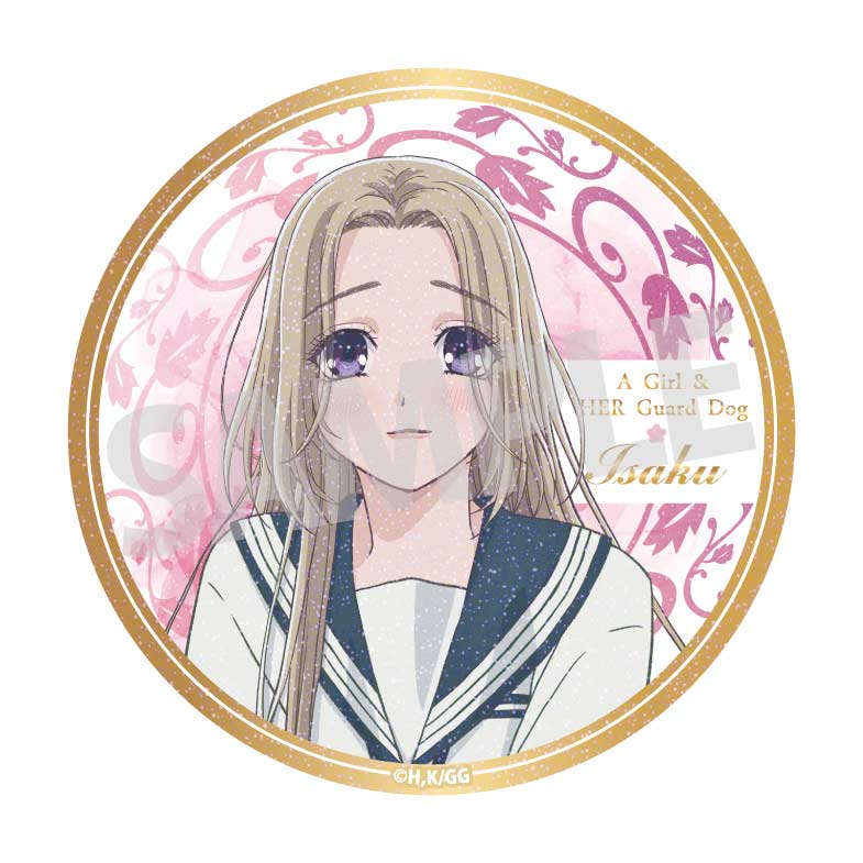 (PO) A Girl & Her Guard Dog Hologram Can Badge Set Image_2