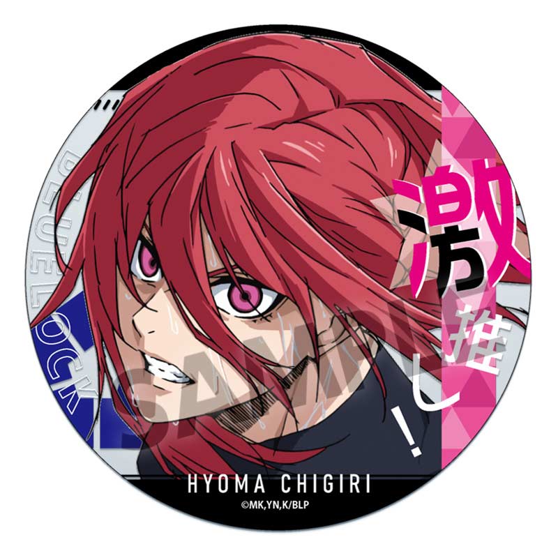 (PO) Blue Lock Gekioshi Acrylic Coaster Vol. 3 Chigiri Hyoma Image_1