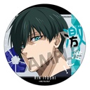 (PO) Blue Lock Gekioshi Acrylic Coaster Vol. 3 Itoshi Rin Image_1