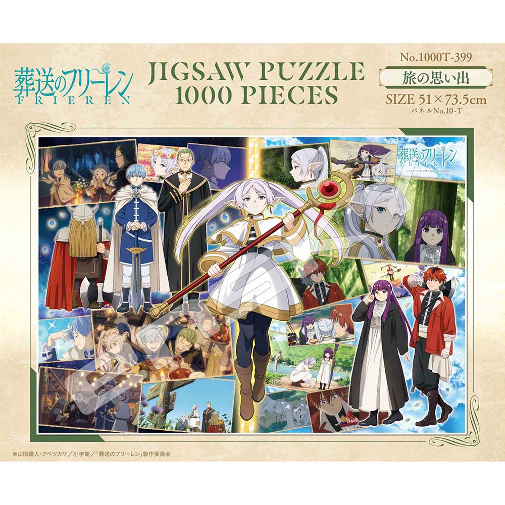 (PO) Frieren: Beyond Journey's End Jigsaw Puzzle 1000T-399 Memories of The Trip Image_1