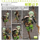 (PO) Goblin Slayer - High Elf Archer (Re-issue) Image_1
