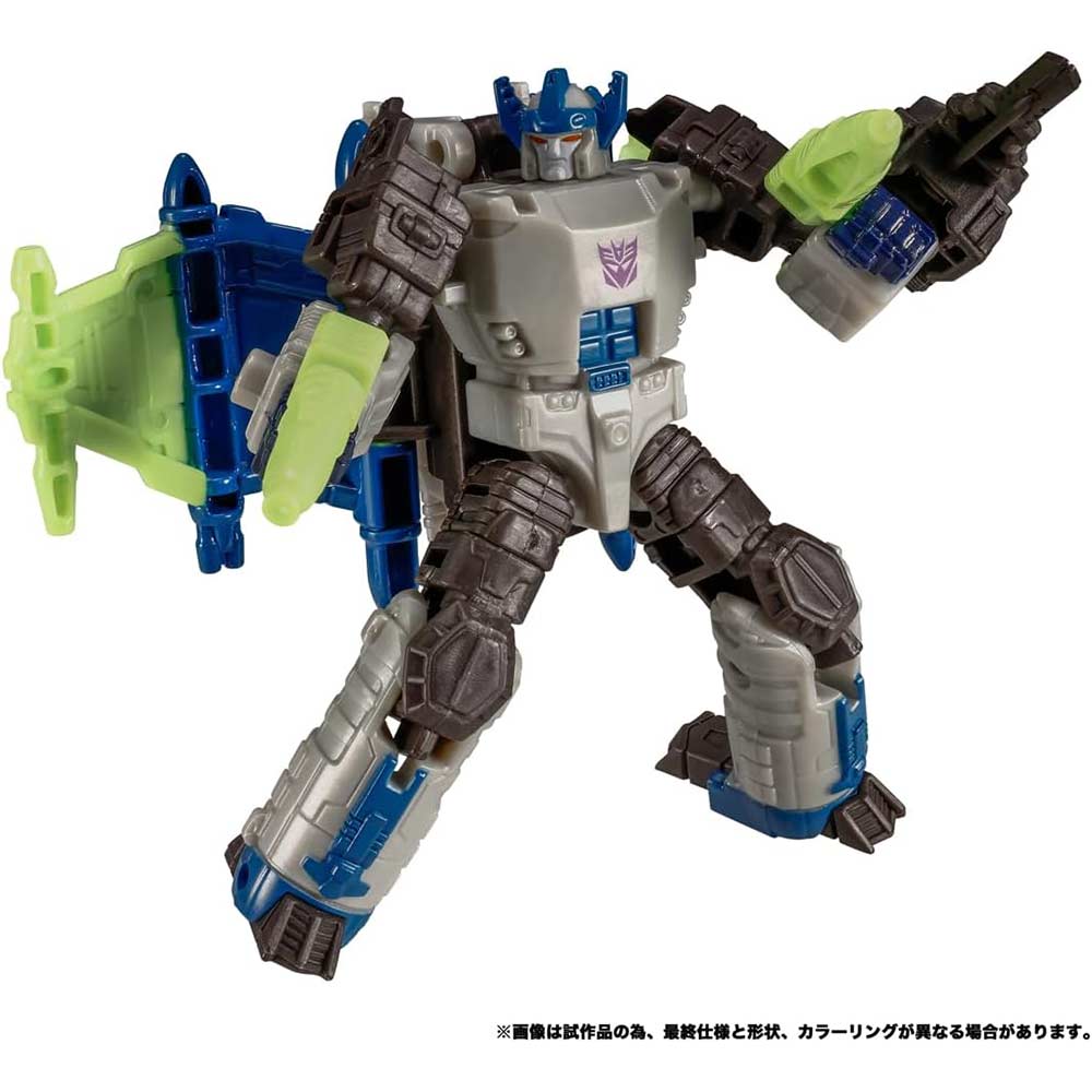 (PO) Transformers: Legacy TL-60 Megatron (Energon Universe) Image_4