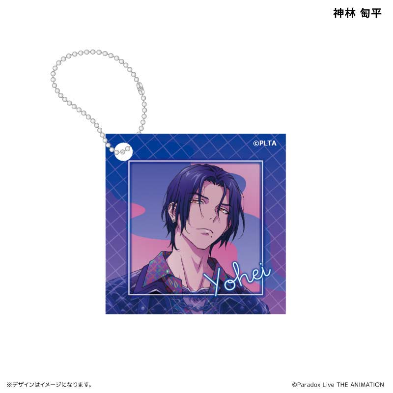 (PO) Paradox Live Slide Acrylic Key Chain Kanbayashi Yohei Image_1