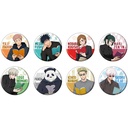 (PO) Jujutsu Kaisen Season 2 Trading Matte Can Badge Reading [BOX] Image_1