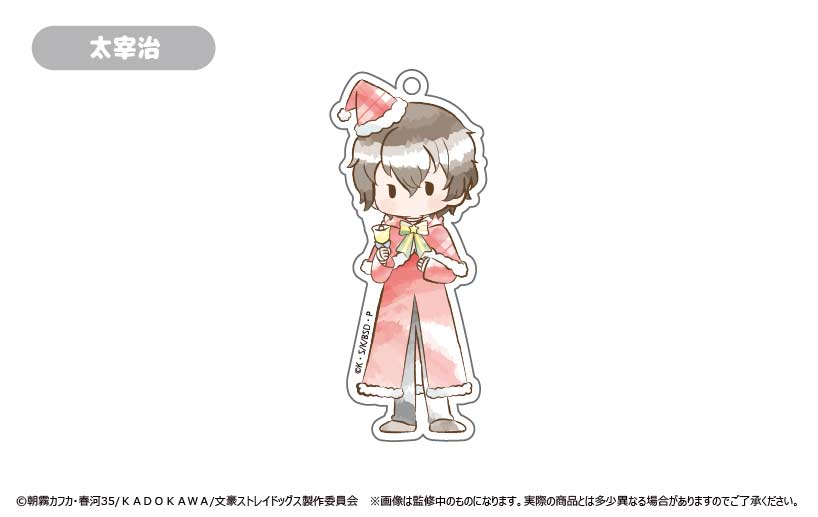 (PO) Bungo Stray Dogs Retro Style Acrylic Key Chain Christmas Ver. [BOX] Image_3