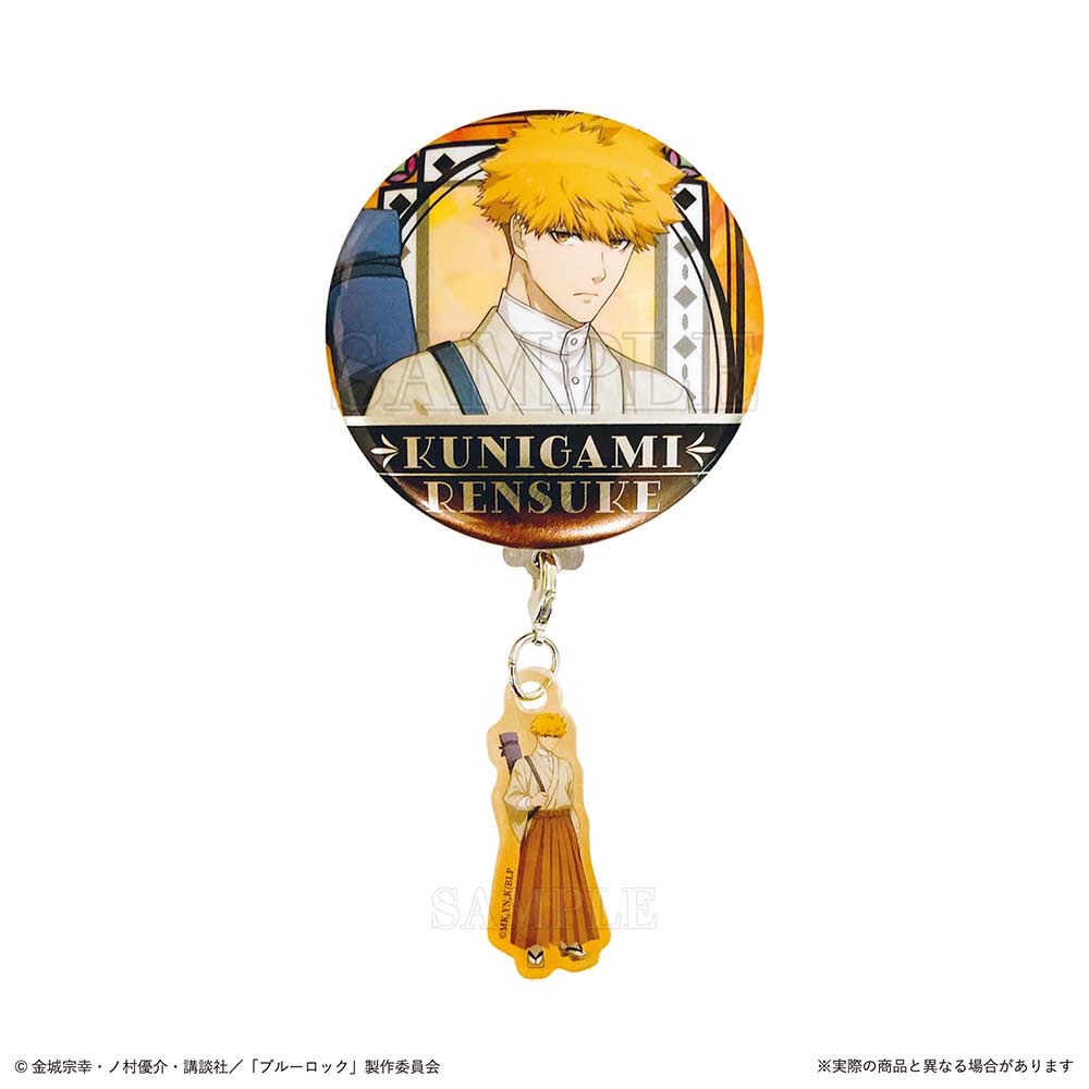 (PO) Blue Lock Can Badge with Charm Kunigami Rensuke Image_1
