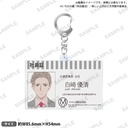 (PO) My New Boss is Goofy Staff ID Style Acrylic Key Chain Shirosaki Yusei Image_1