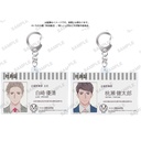 (PO) My New Boss is Goofy Staff ID Style Acrylic Key Chain Shirosaki Yusei Image_2