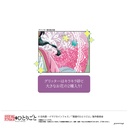 (PO) The Apothecary Diaries Oil in Acrylic Coaster A Maomao Image_2