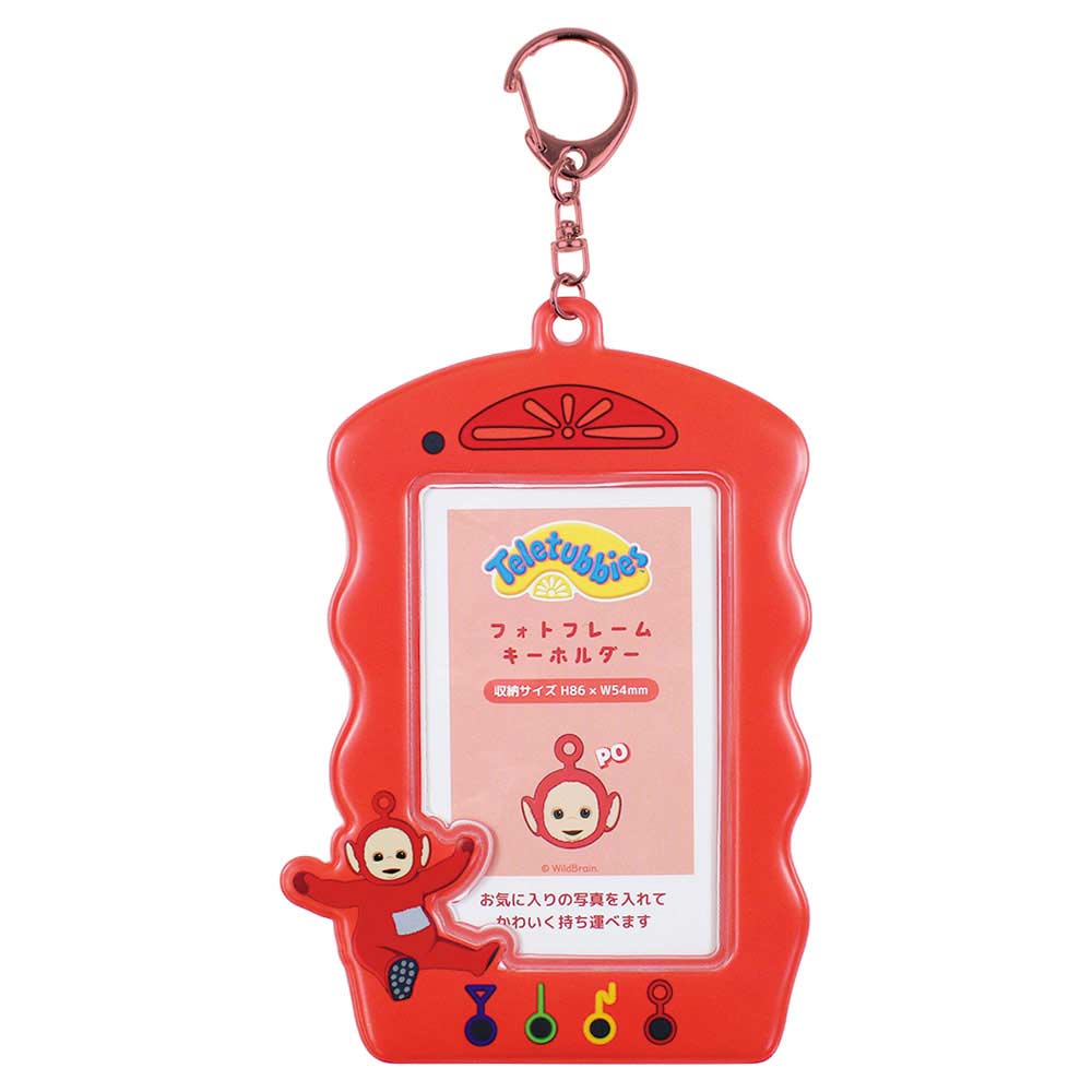(PO) Teletubbies Photo Frame Key Chain Tinky Po Image_1