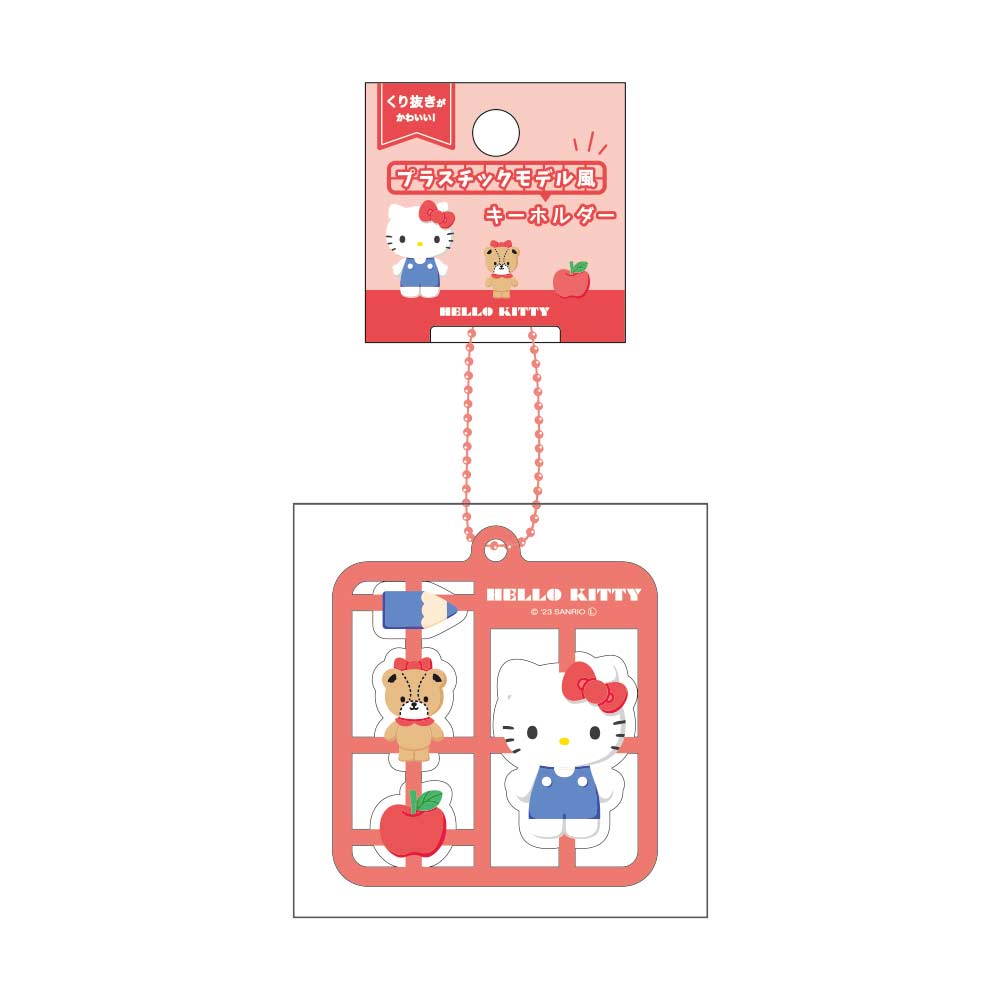 (PO) Sanrio Characters Plastic Model Style Key Chain Hello Kitty Image_2