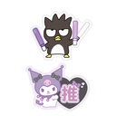(PO) Sanrio Characters Sukipi ni Todoke Sticker Purple & Black Image_2