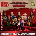 (PO) One Piece FILM RED WCF World Collectible Figure Premium Red Hair Pirates Image_1