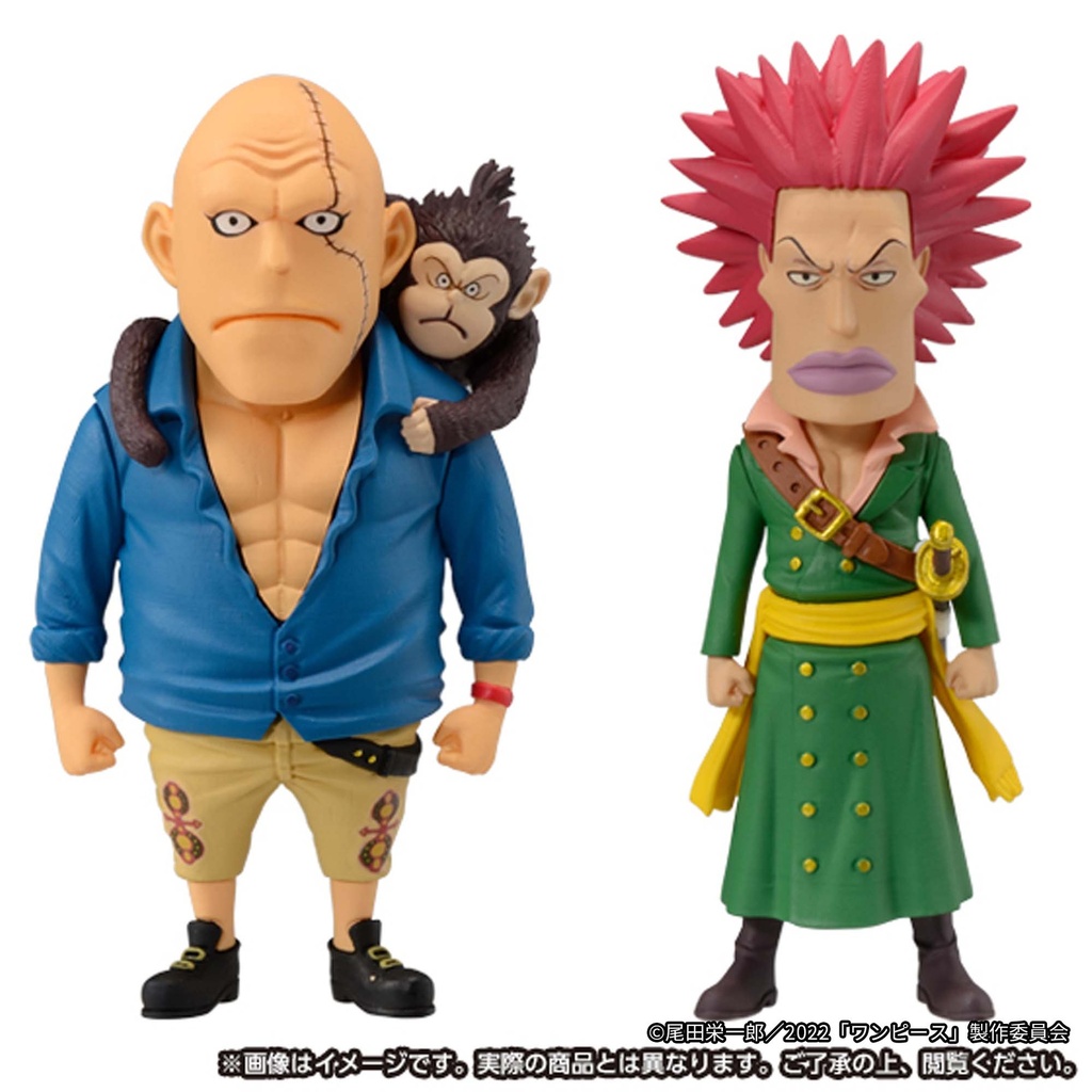 (PO) One Piece FILM RED WCF World Collectible Figure Premium Red Hair Pirates Image_8