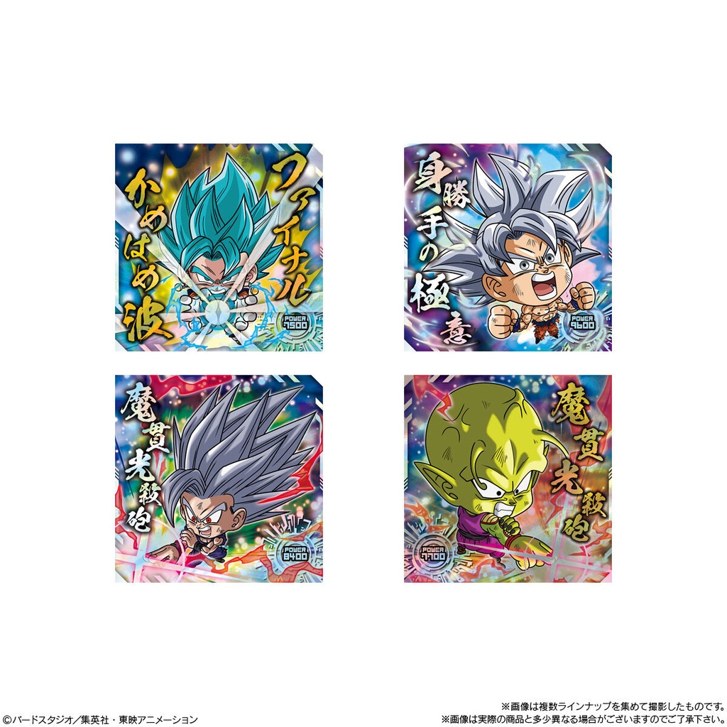 (PO) Dragonball Chosenshi Sticker Wafer Super Legend of Tenkaichi [BOX] Image_3