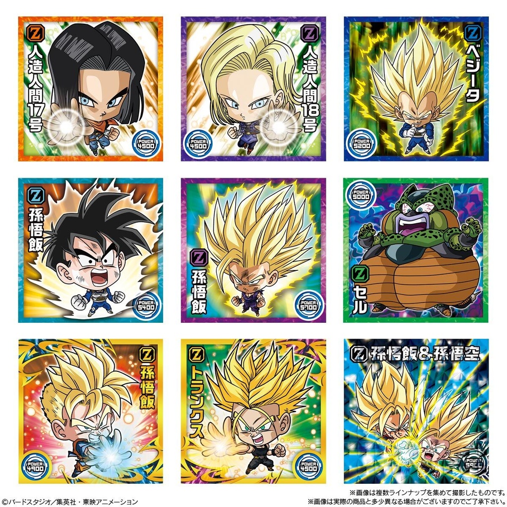 (PO) Dragonball Chosenshi Sticker Wafer Super Legend of Tenkaichi [BOX] Image_6