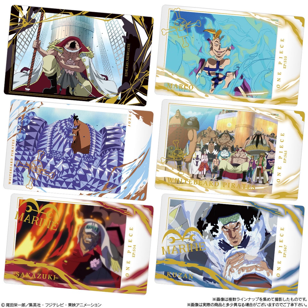 (PO) Itajaga One Piece with Bromide LOG. 2 [BOX] Image_2