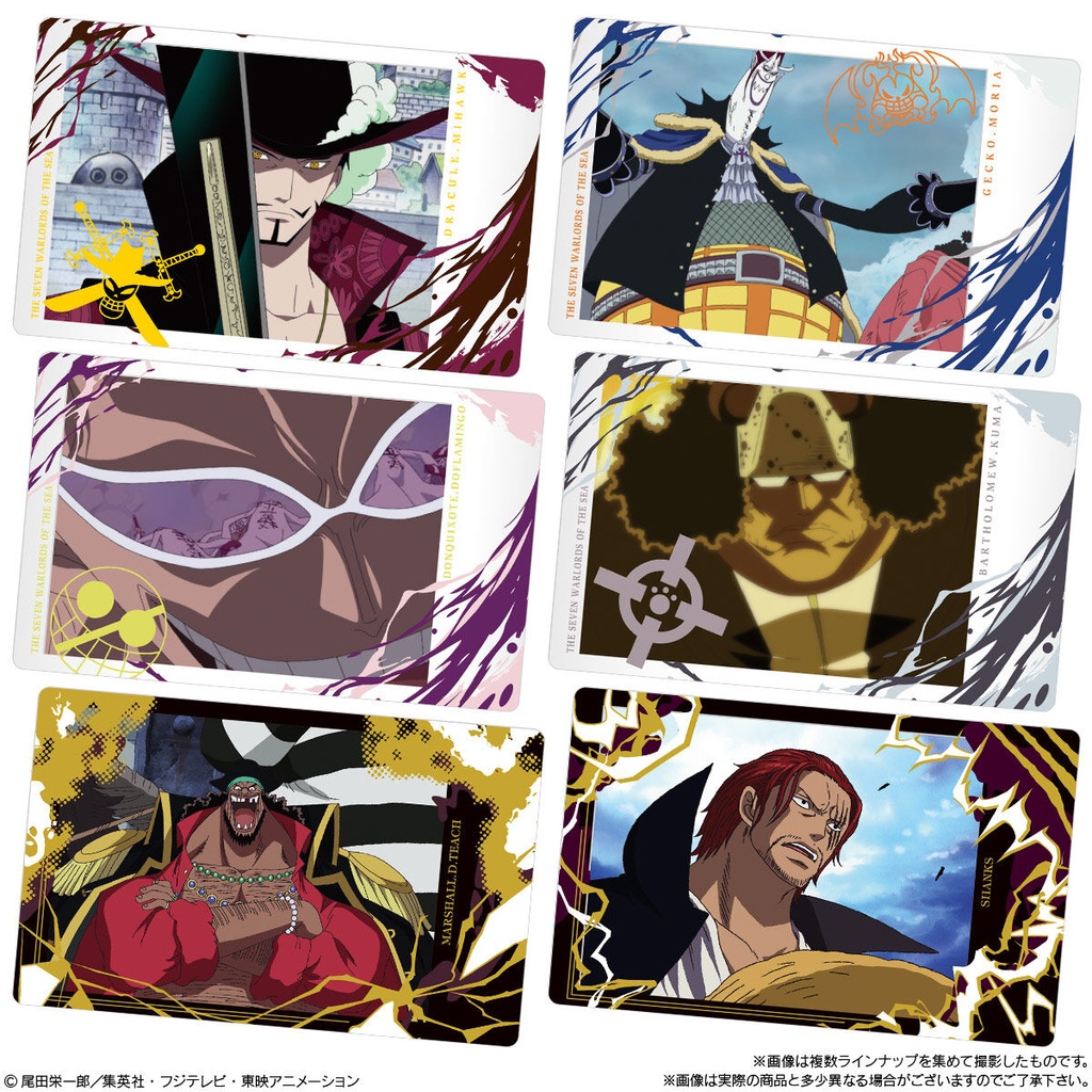 (PO) Itajaga One Piece with Bromide LOG. 2 [BOX] Image_4