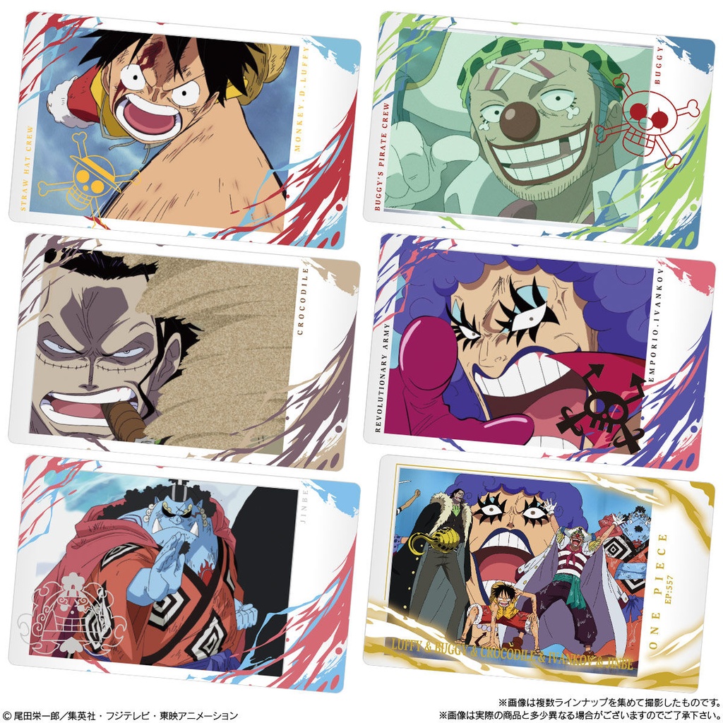 (PO) Itajaga One Piece with Bromide LOG. 2 [BOX] Image_5