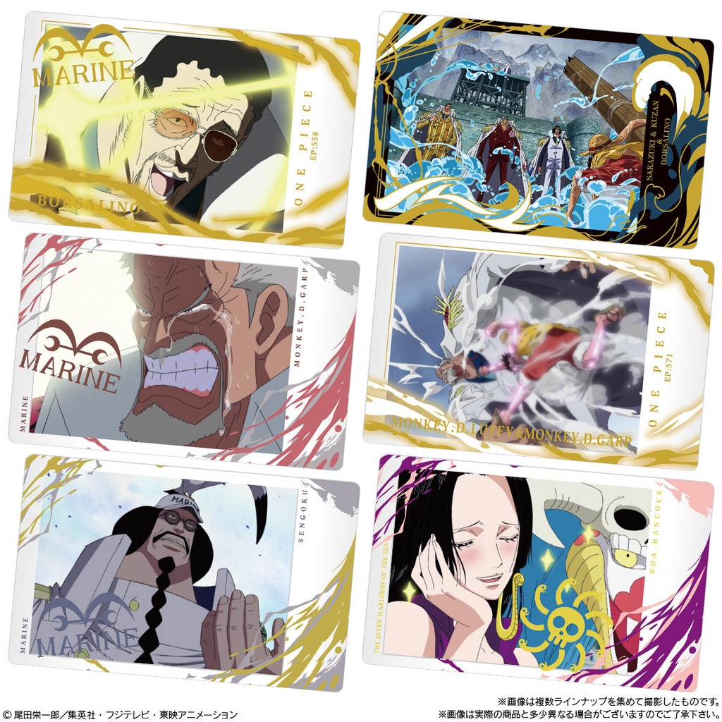 (PO) Itajaga One Piece with Bromide LOG. 2 [BOX] Image_6