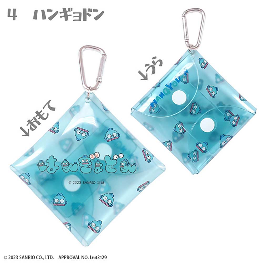 (PO) Sanrio Characters Hiragana Multi Case [BOX] Image_5