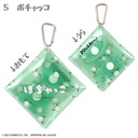 (PO) Sanrio Characters Hiragana Multi Case [BOX] Image_6