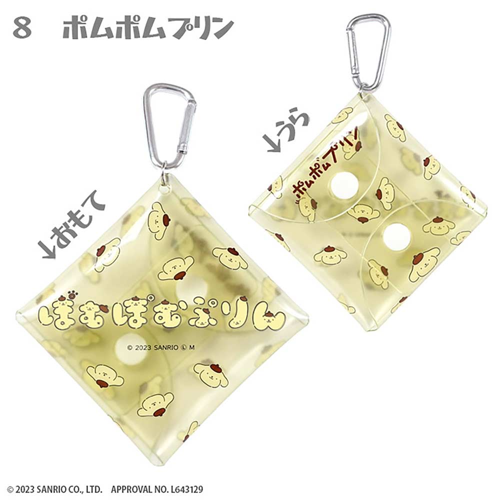 (PO) Sanrio Characters Hiragana Multi Case [BOX] Image_9