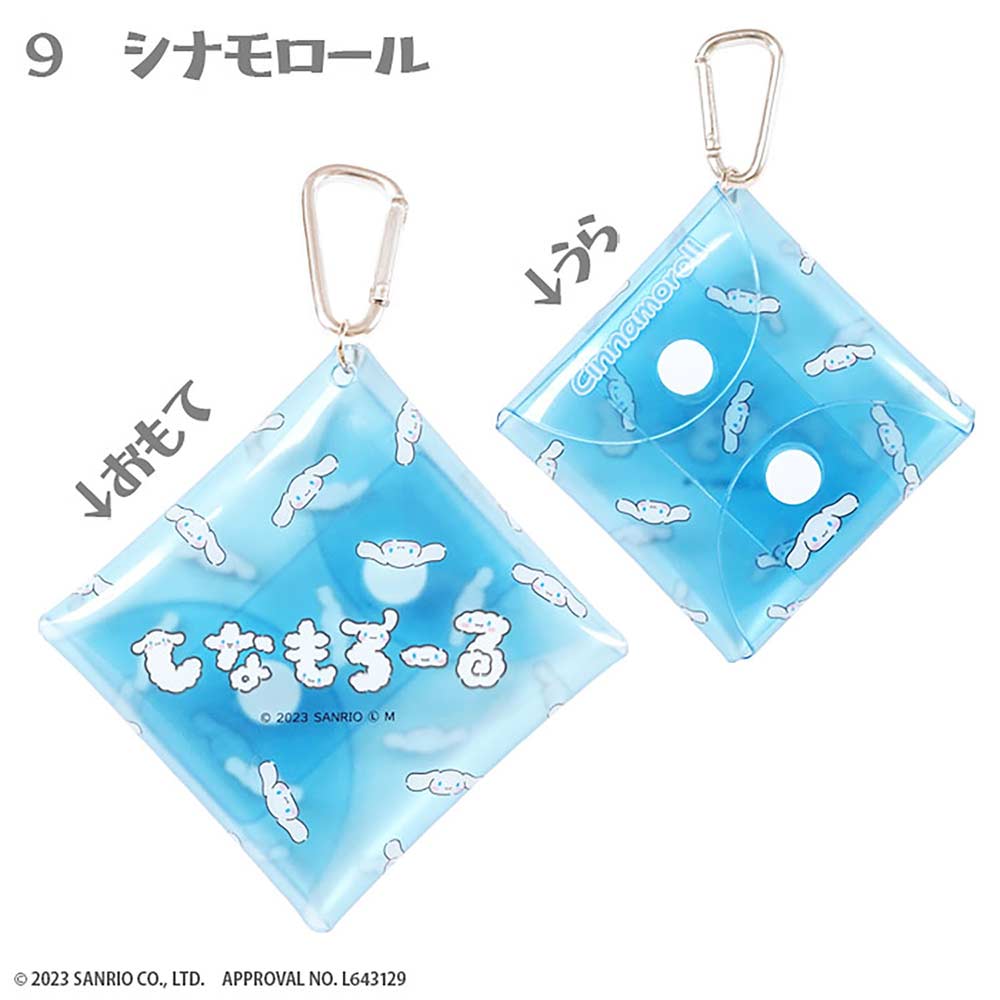 (PO) Sanrio Characters Hiragana Multi Case [BOX] Image_10