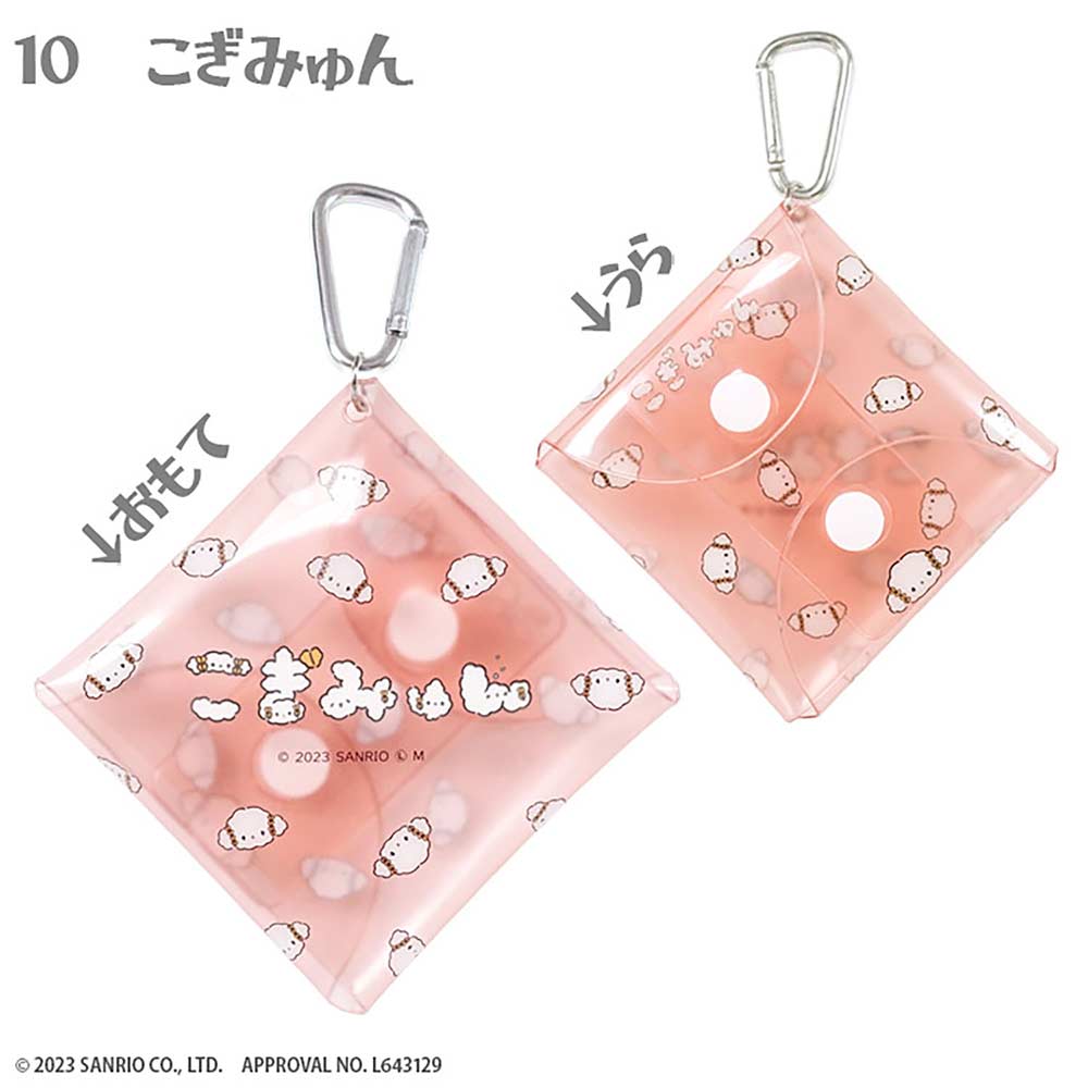(PO) Sanrio Characters Hiragana Multi Case [BOX] Image_11
