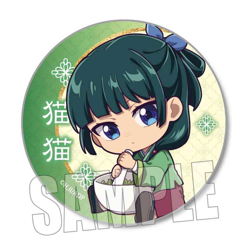 (PO) Trading Can Badge The Apothecary Diaries GyuGyutto [BOX] Image_2