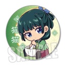 (PO) Trading Can Badge The Apothecary Diaries GyuGyutto [BOX] Image_2