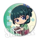 (PO) Trading Can Badge The Apothecary Diaries GyuGyutto [BOX] Image_3