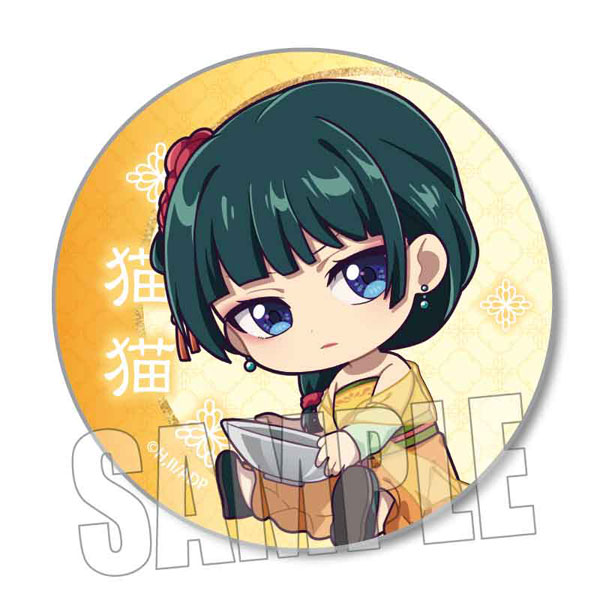 (PO) Trading Can Badge The Apothecary Diaries GyuGyutto [BOX] Image_4