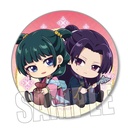 (PO) Trading Can Badge The Apothecary Diaries GyuGyutto [BOX] Image_6