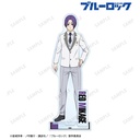 (PO) Blue Lock Big Acrylic Stand with Parts Mikage Reo Image_2