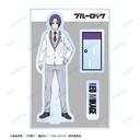 (PO) Blue Lock Big Acrylic Stand with Parts Mikage Reo Image_3
