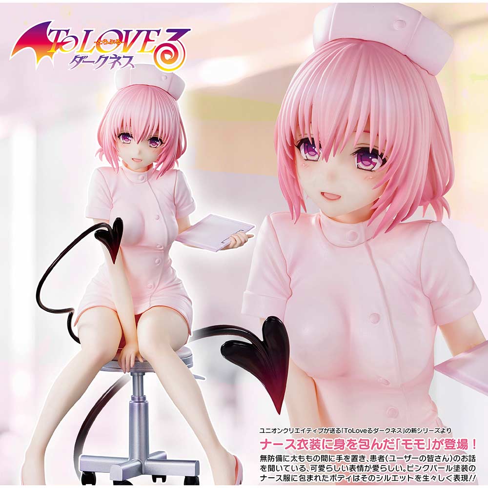 (PO) To Love-Ru Darkness Momo Belia Deviluke Nurse Ver. Image_1