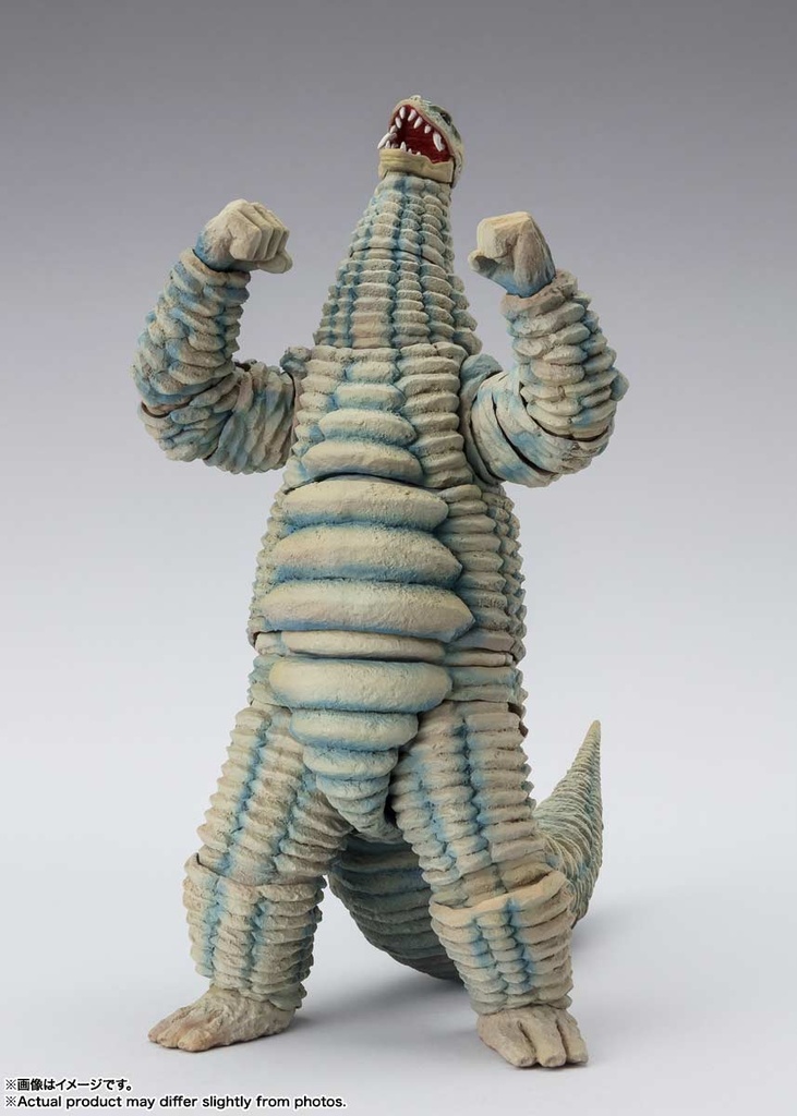 (PO) S.H.Figuarts Ultraman - Red King Image_3